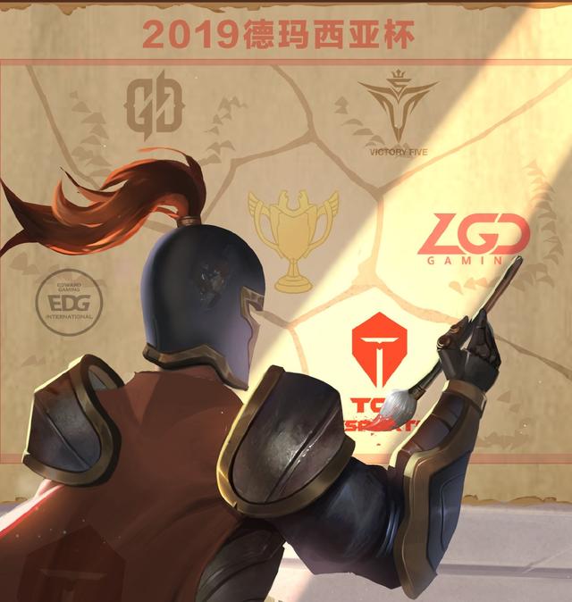 开云sport-英雄联盟战术调整奏效，成功扭转局势的简单介绍