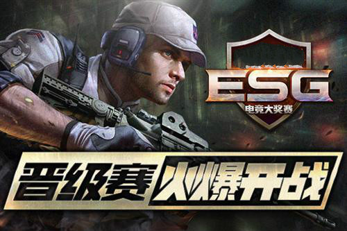 关于火力全开!竞猜热点比赛数据创纪录的信息 关于火力全开!竞猜热点比赛数据创纪录的信息