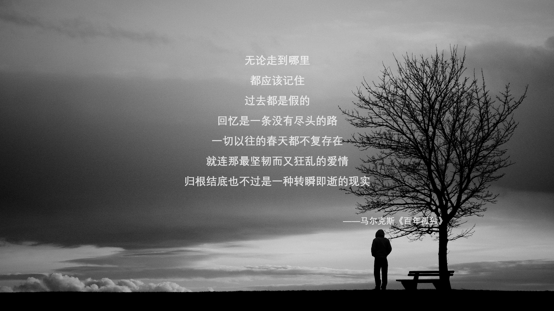 关键战不手软!卡瓦哈尔助威尔士球队力克佛罗伦萨