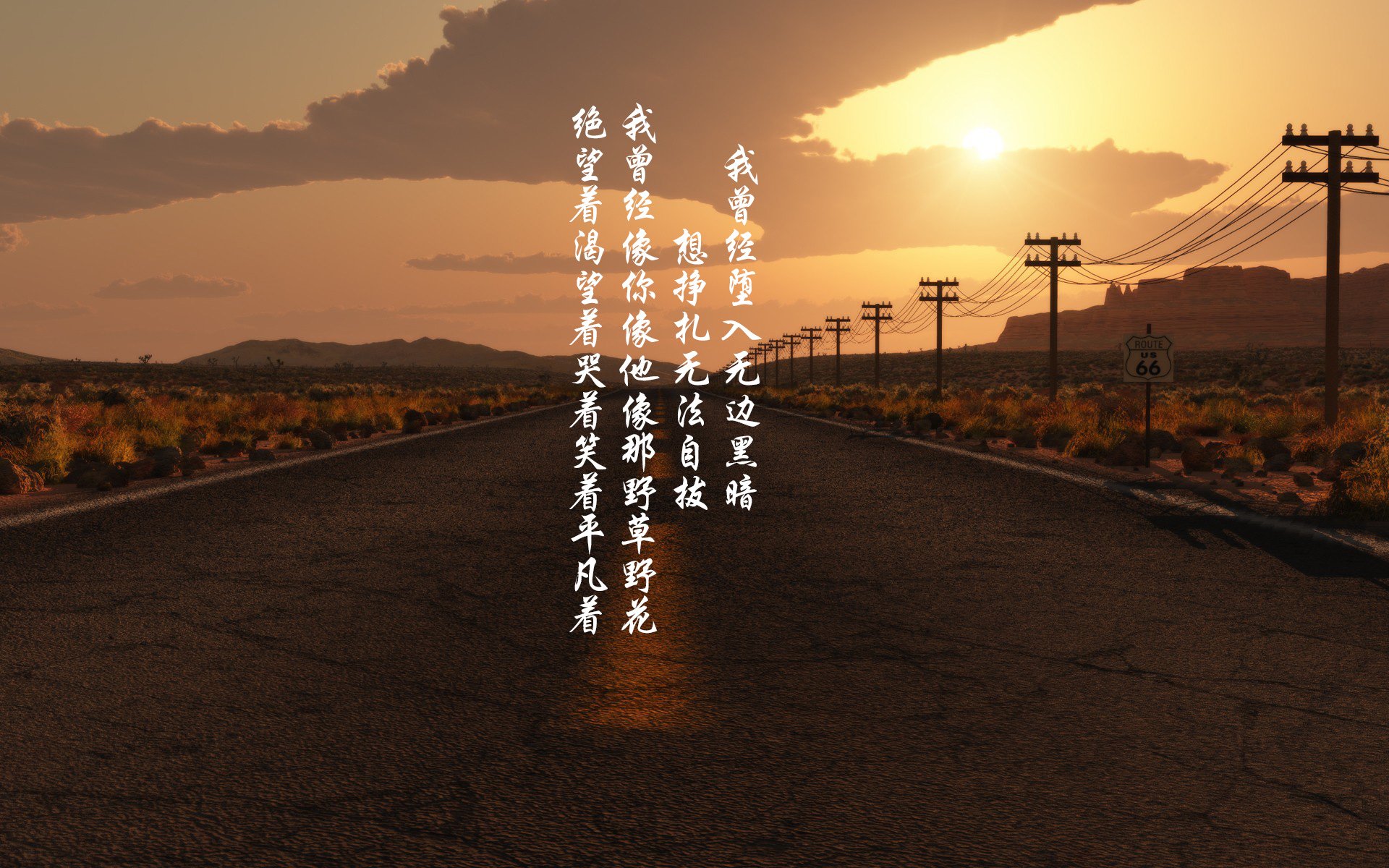 太阳王座，爱德华兹手握天穹权杖