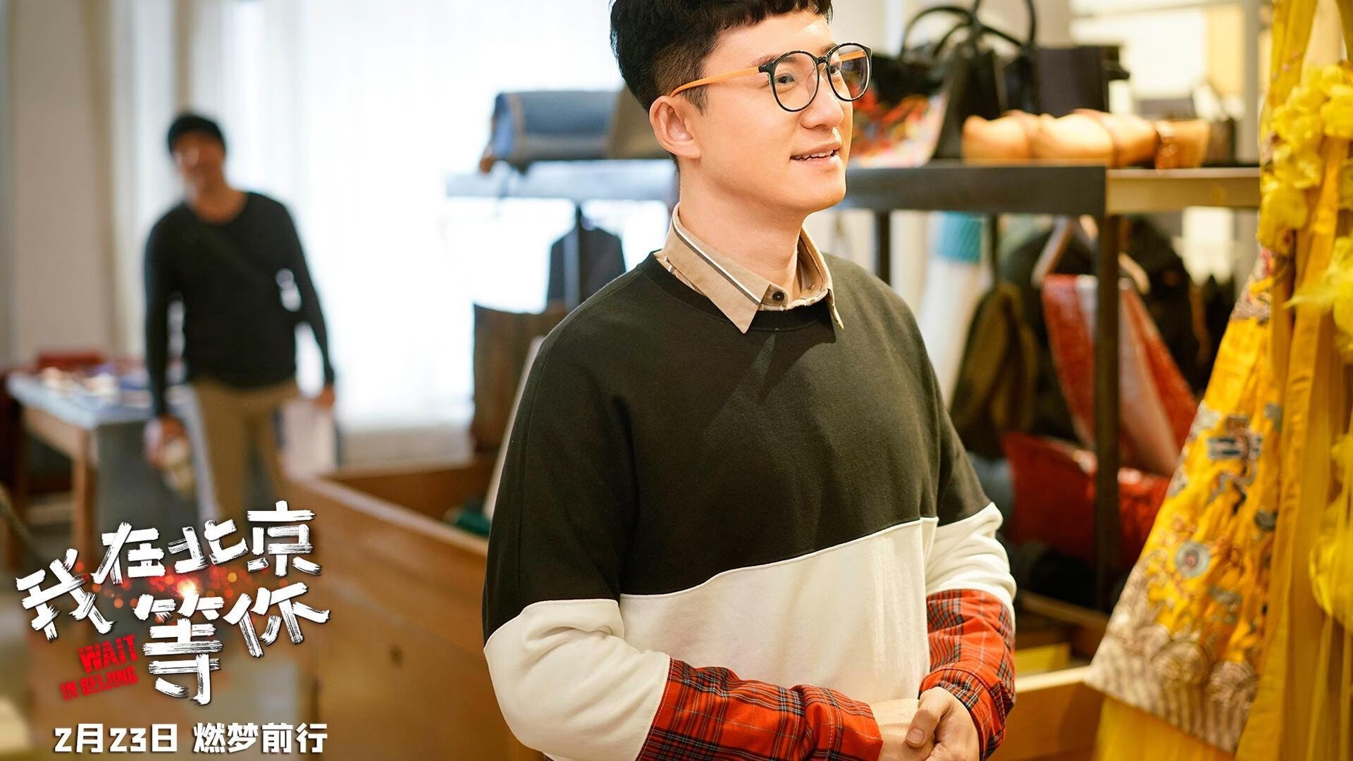 平行宇宙的同一夜,当皇马在巴黎问鼎,东契奇在达拉斯写就篮球史诗