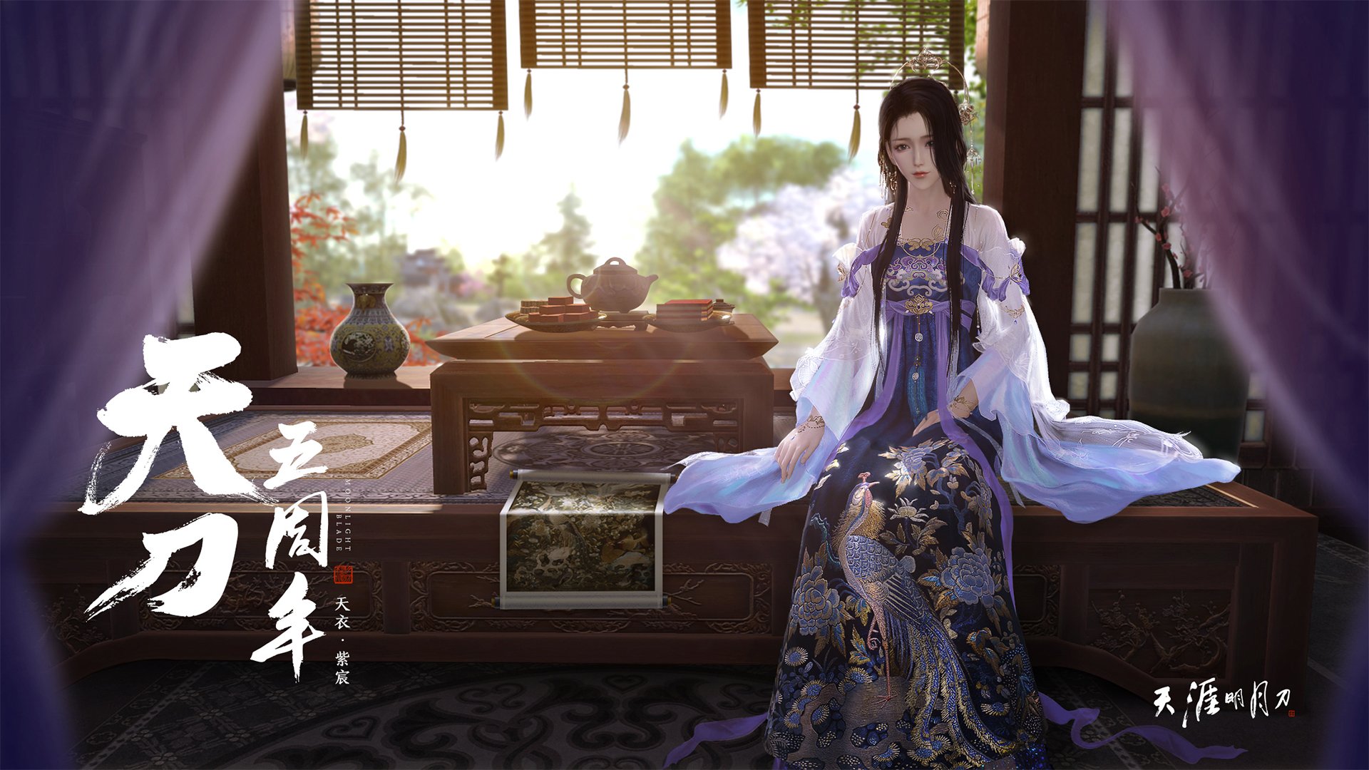 开云体育中国-战术铁幕与关键先生，骑士如何以窒息式防守让新疆队窒息，霍勒迪一剑封喉