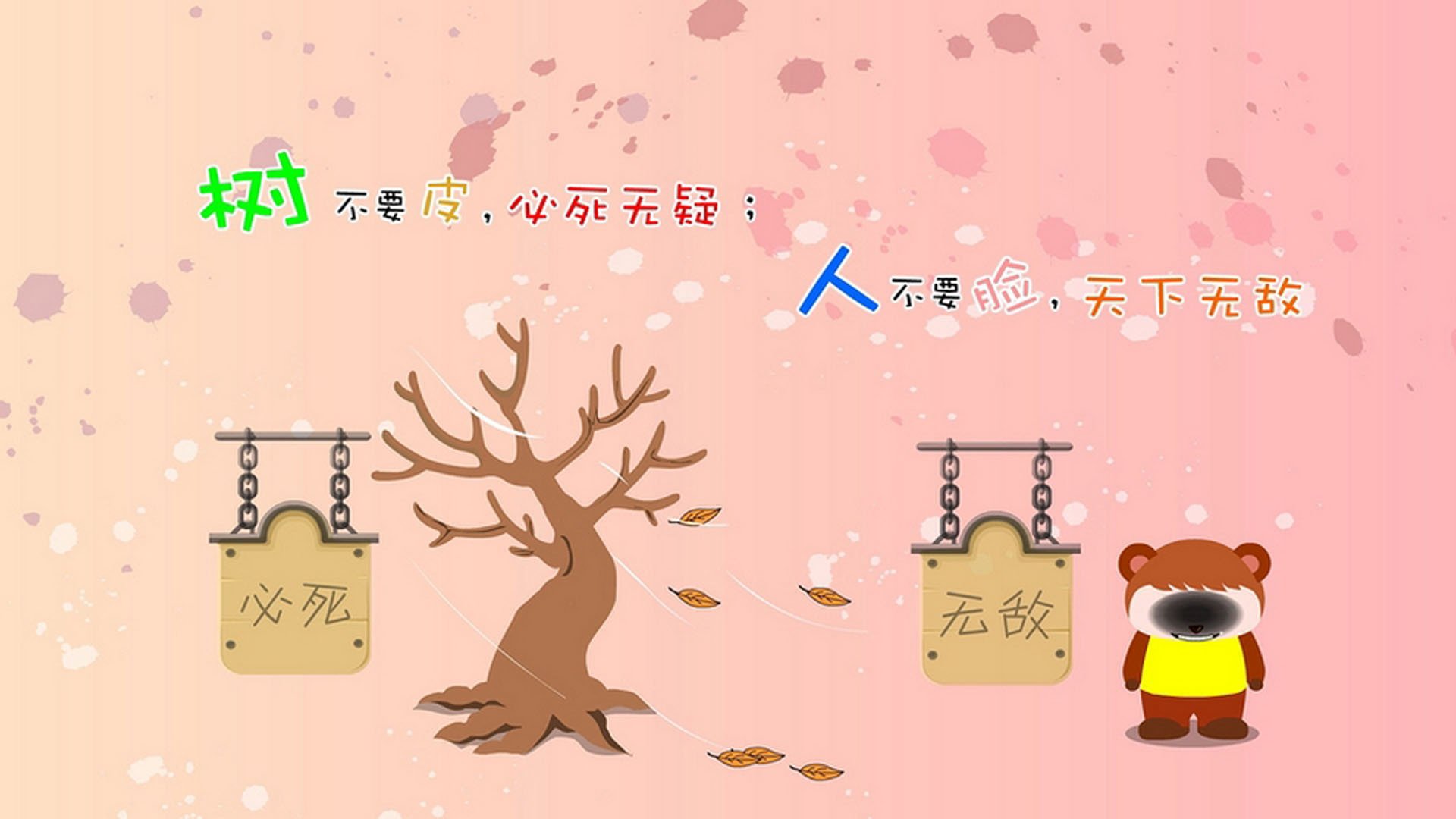 开云sport-伦纳德的孤胆与太阳的洪流，当主宰成为绝唱