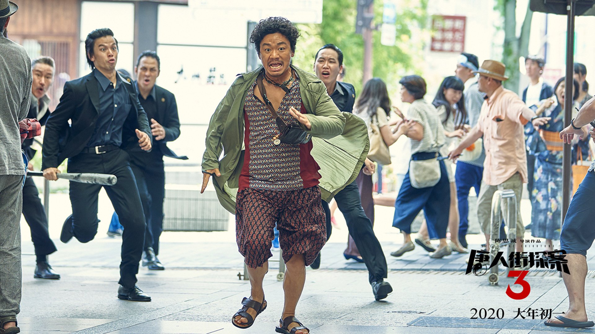 开云体育平台APP-国际篮球友谊赛，布克三分雨压制级发挥，雷霆客场险胜辽宁队