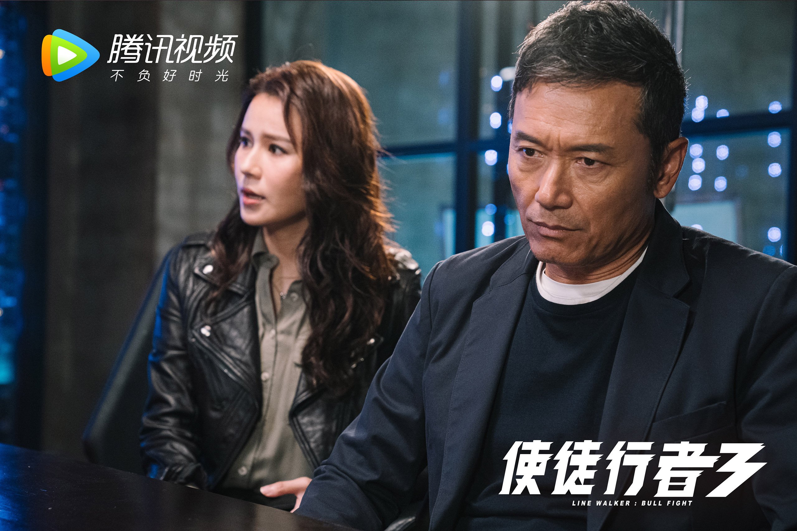 独行侠的乐章，当篮球遇见爵士乐