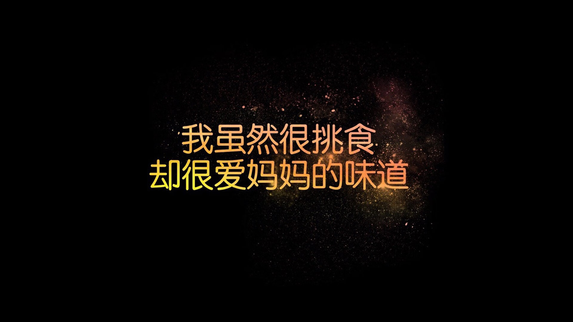 开云体育中国-闪电突袭与临危受命，莱比锡红牛速胜背后的马丁内利式答案
