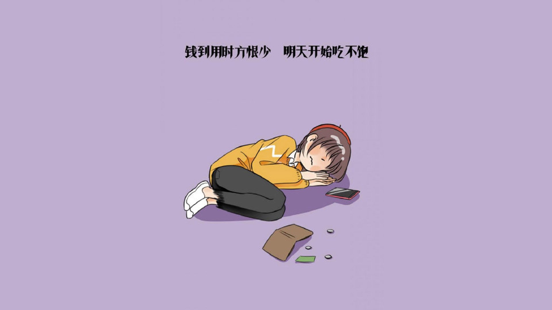 东决封神夜,伦纳德在攻防两端的冷酷统治