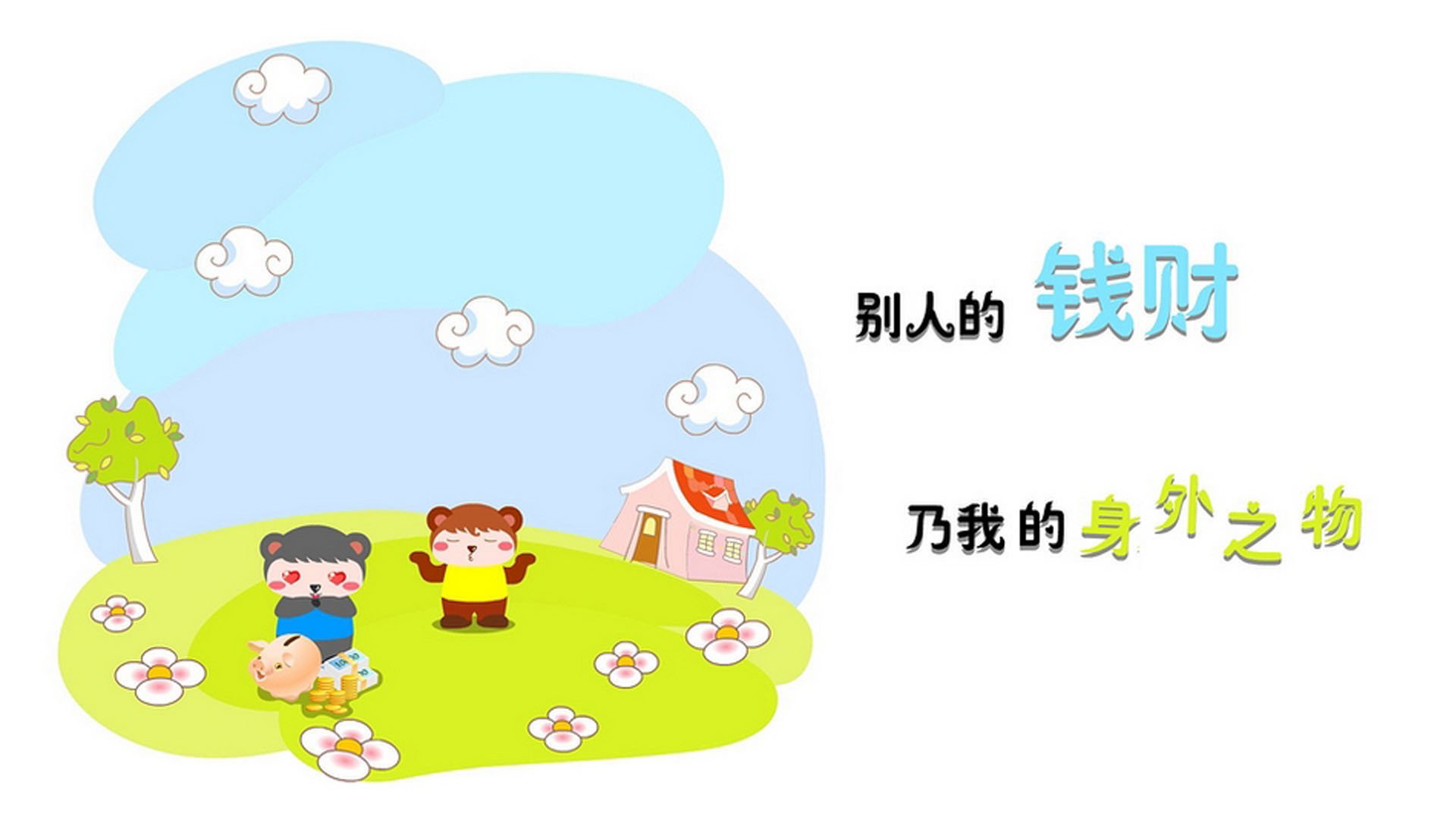 混凝土的星群,当广厦翻盘魔术,詹姆斯打出统治级数据