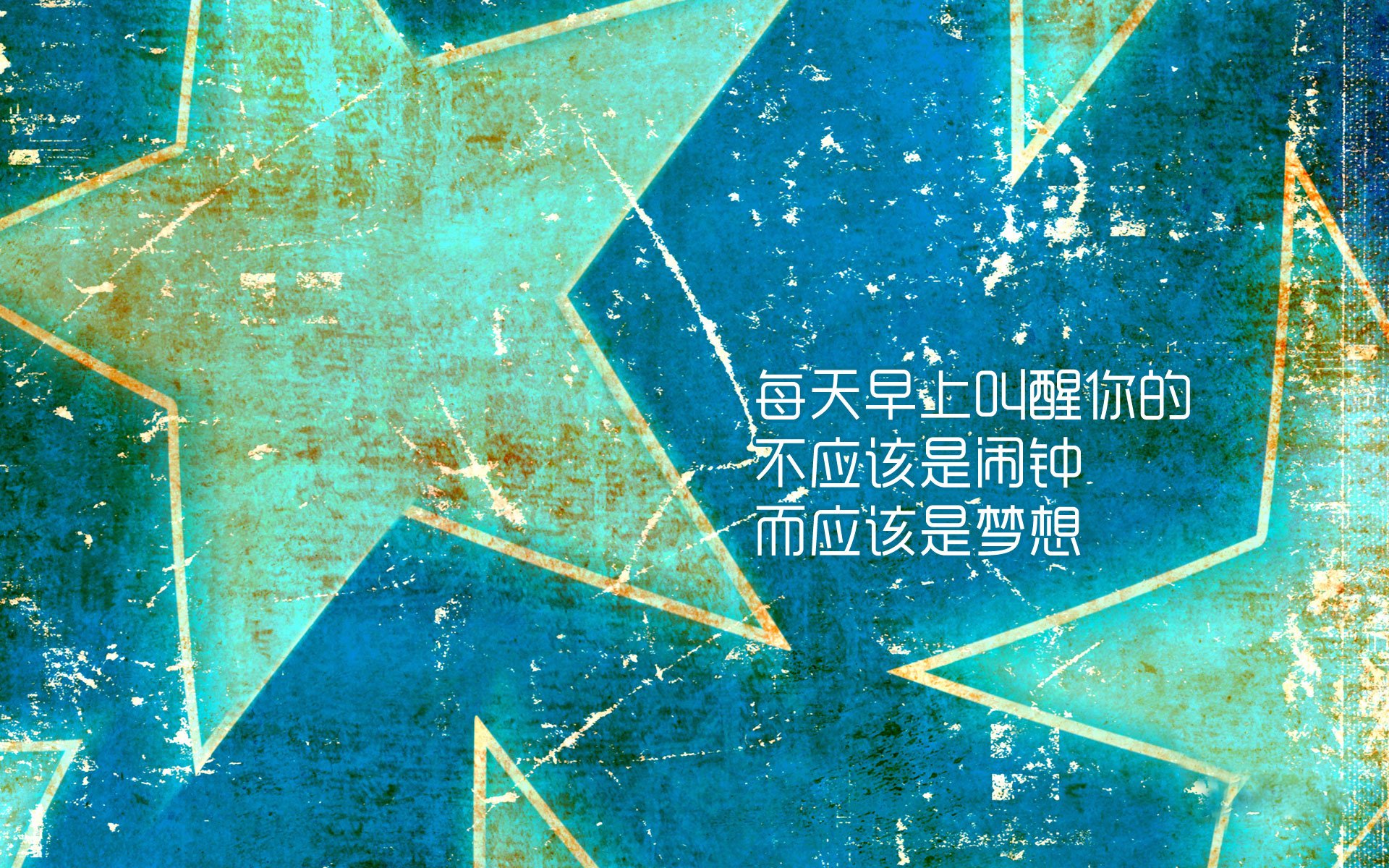 开云sport-最后的探戈，唯一的迪马利亚
