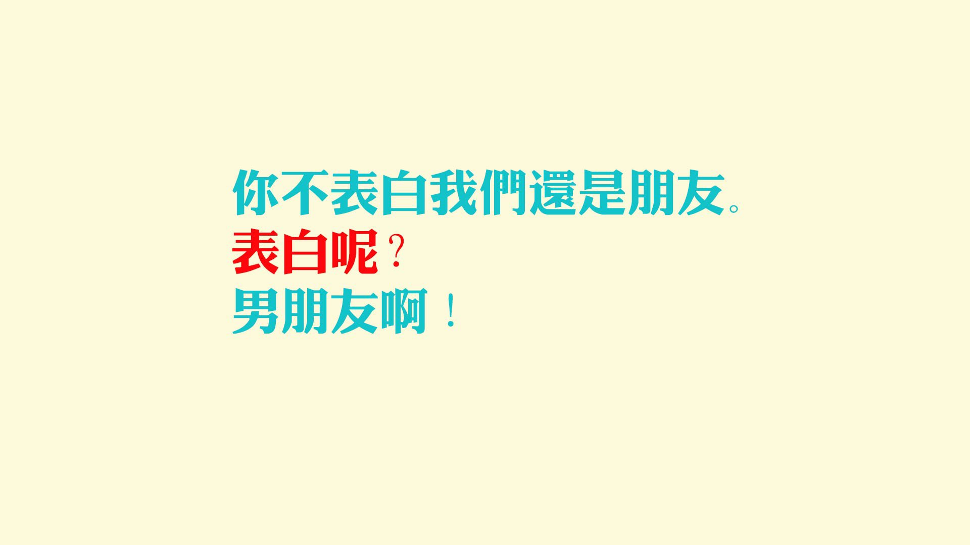 狼啸南滩,东契奇抢七接管,森林狼带走热火