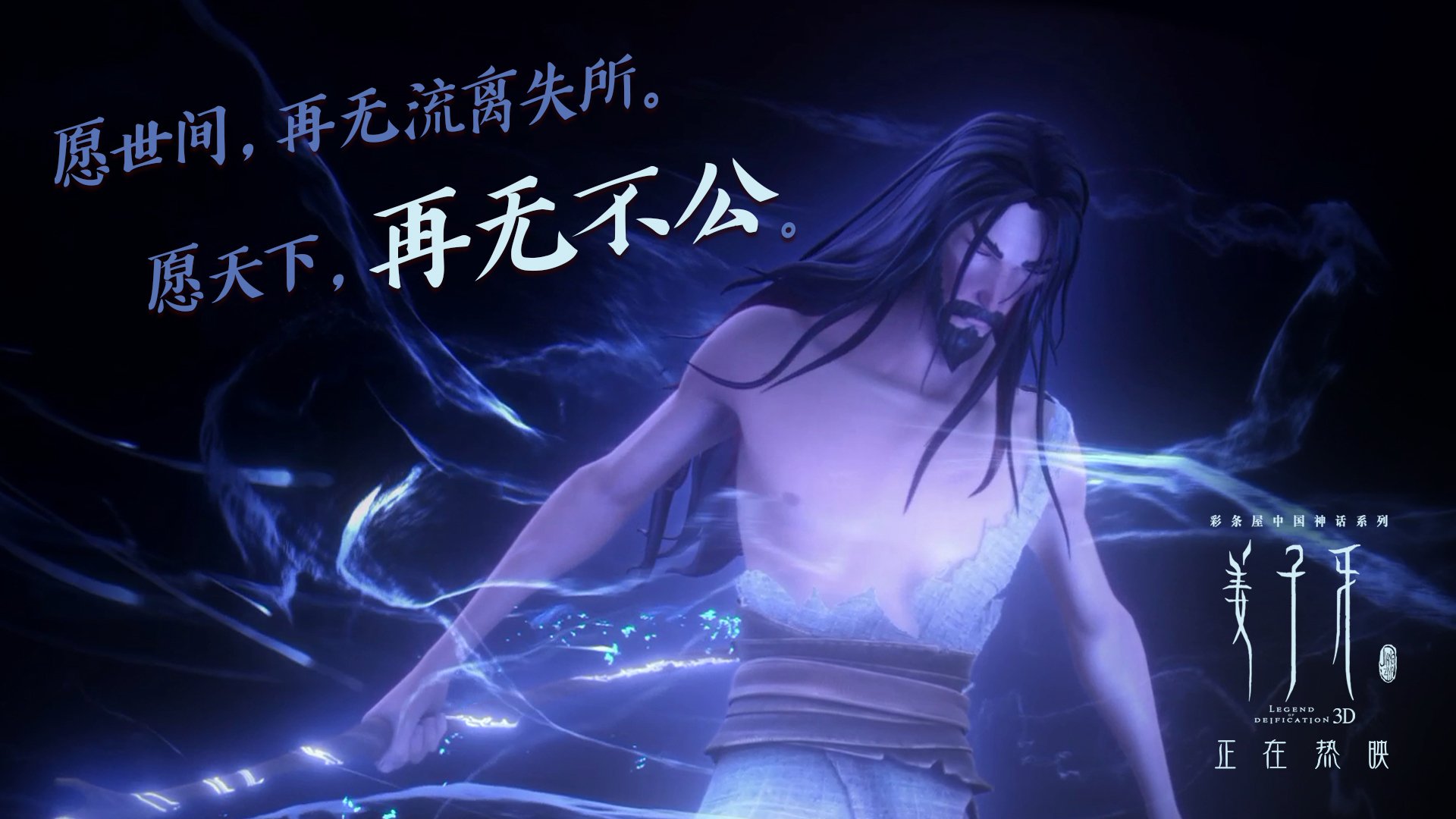 速度与逆转的双重奏,F1揭幕战与足球场上的惊天翻盘