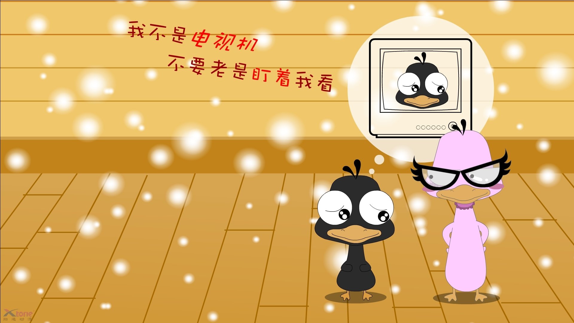 开云体育登录-老鹰强压灰熊，文班亚马关键时刻定乾坤
