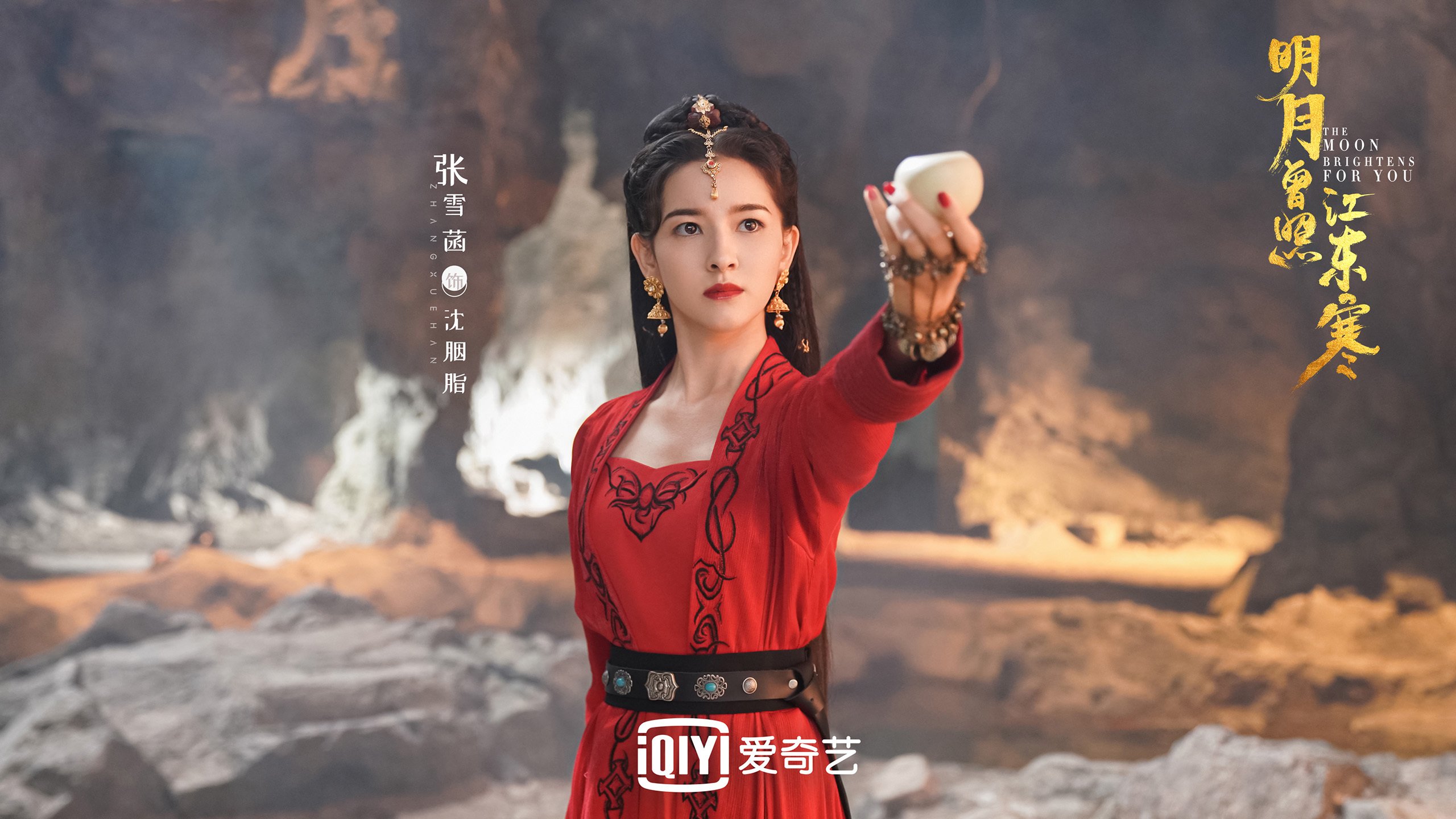 绝境冰与火，布达佩斯之盾碾碎安第斯之矛，罗德里戈加冕新王