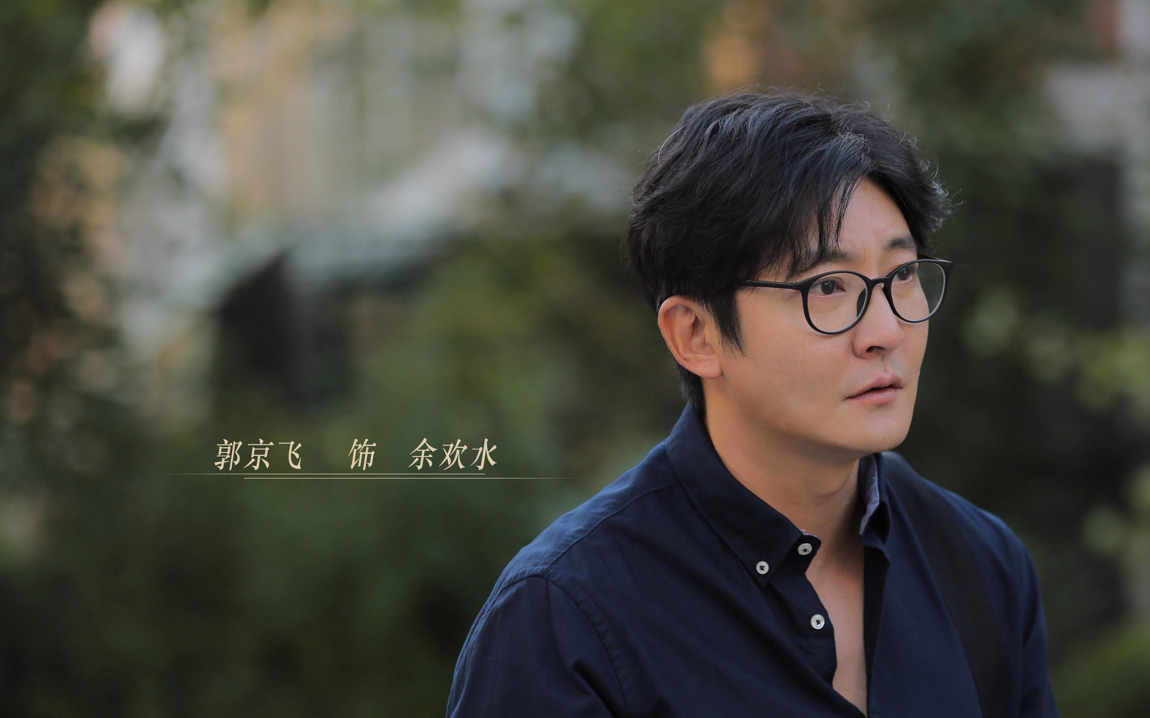 足球美学的唯一性,2026世界杯B组丹麦对阿联酋,萨卡定义不可复制的胜利