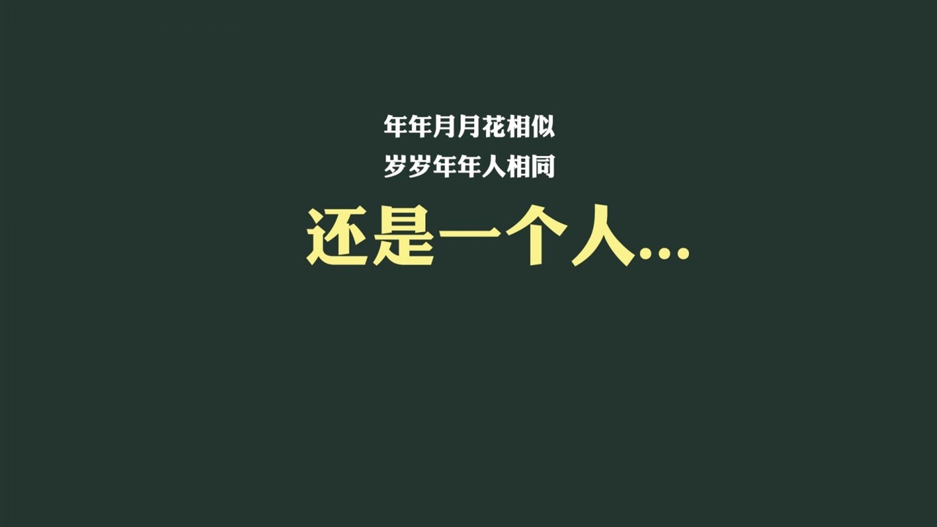 北欧德比惊魂,卢卡库导演反击闪电战,挪威补时绝杀瑞典