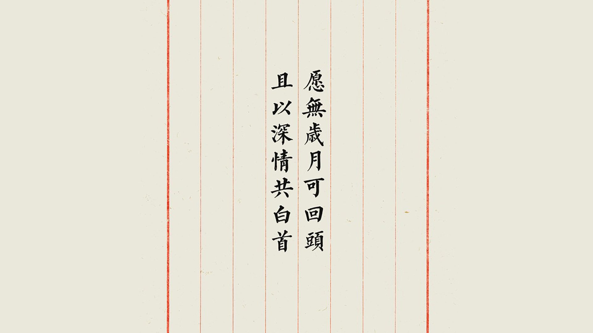 北欧神话再临,阿诺德主宰生死战,丹麦撕裂斗牛士军团的不朽之夜