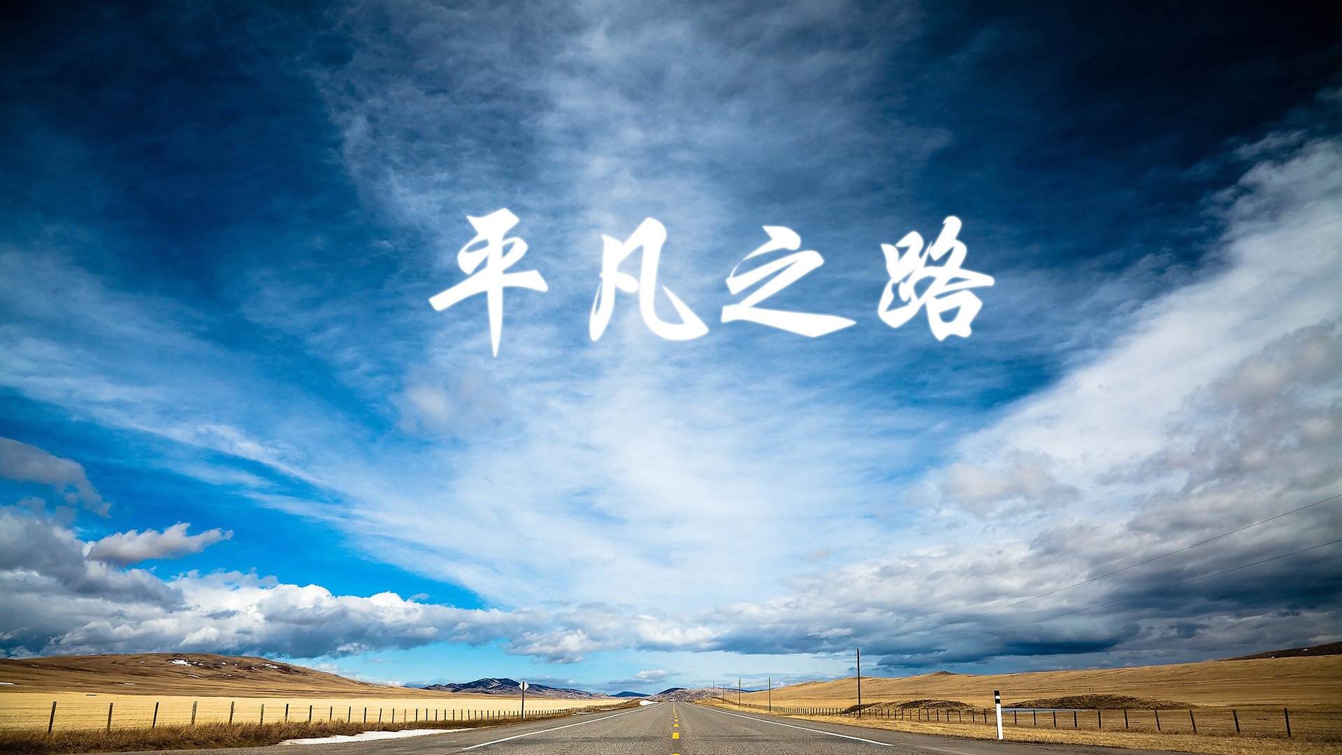 开云sport-星月弯刀划破潘帕斯苍穹，归化奇兵拉什福德一剑封喉，阿根廷在F组血战中写下意外史诗