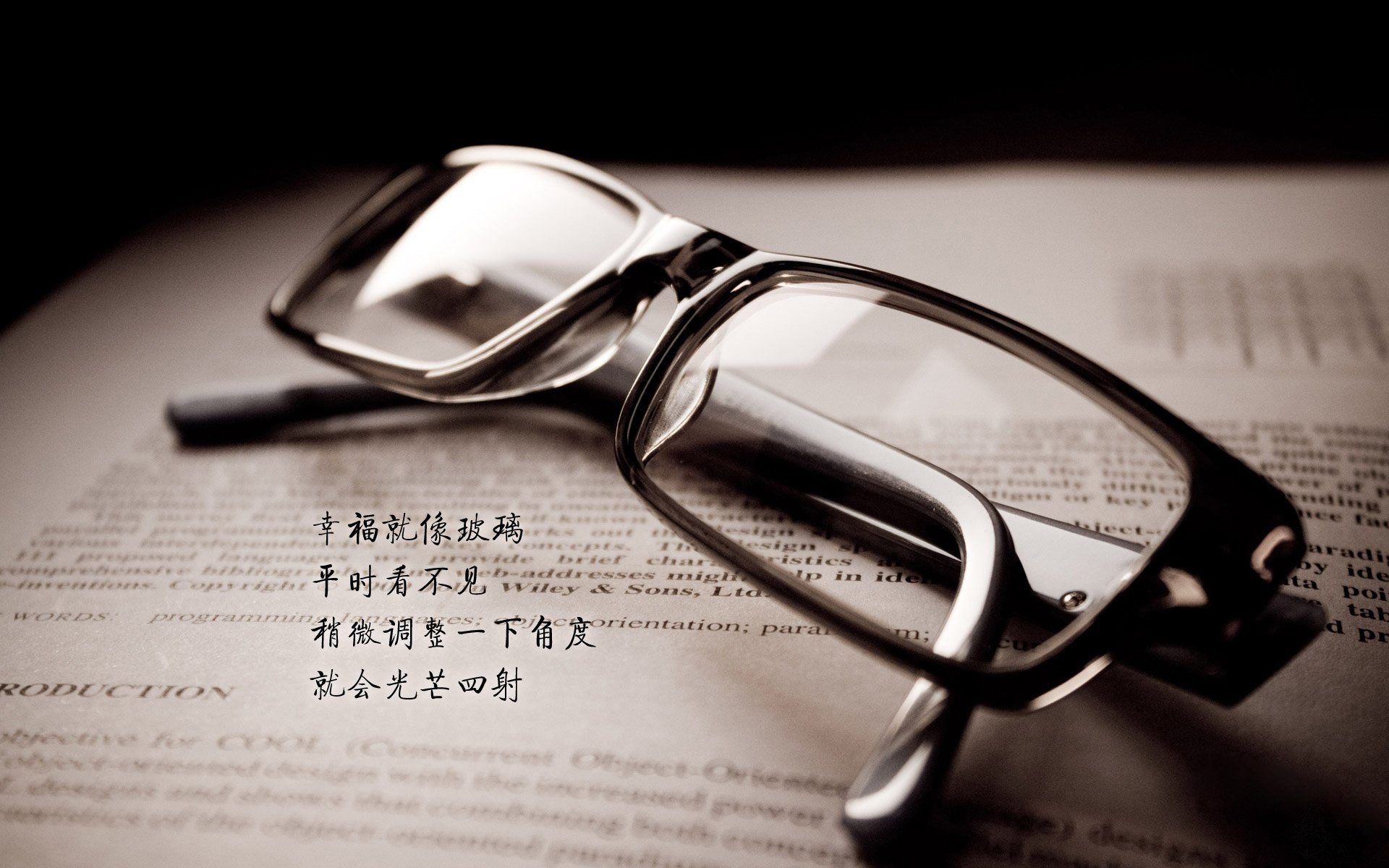 桑巴与斗牛士的血脉共振,2026世界杯H组巅峰对决,巴西完胜墨西哥演绎紧凑美学