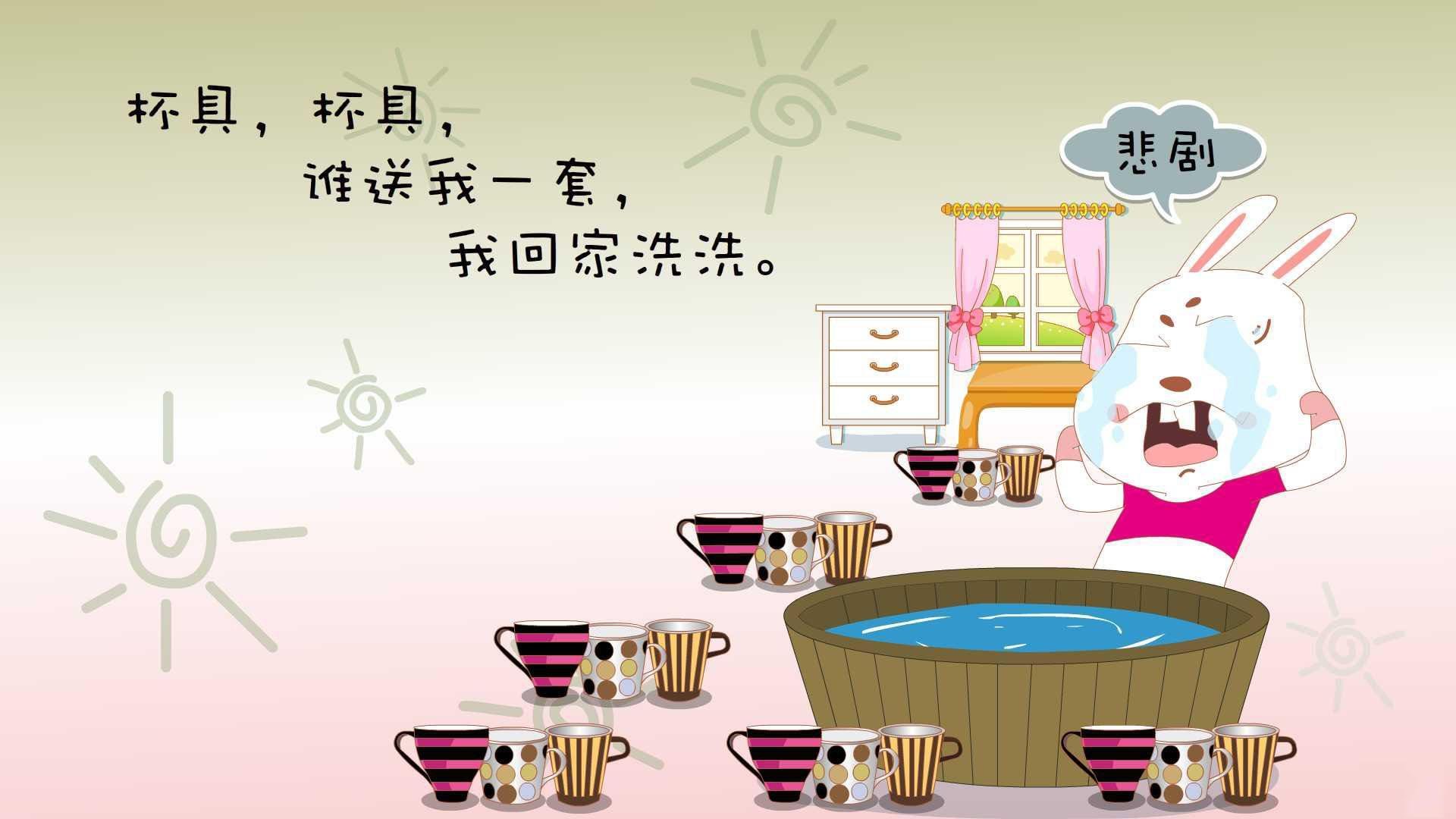 北欧海盗的血色黄昏与葡萄牙的绝命舞步，G组生死战，两种胜利，一种宿命