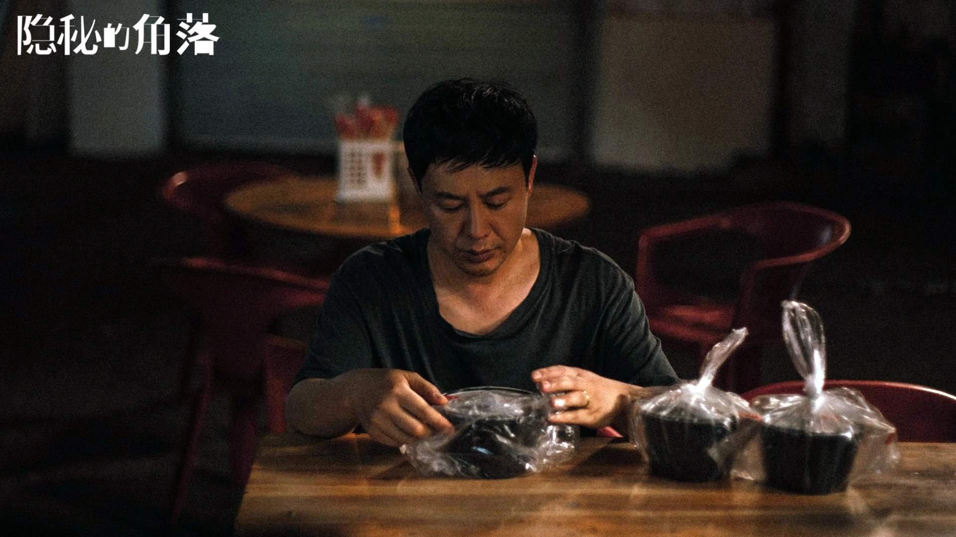 当一人撼动一国,拉什福德的孤勇,撕碎了C组强强对话的伪命题