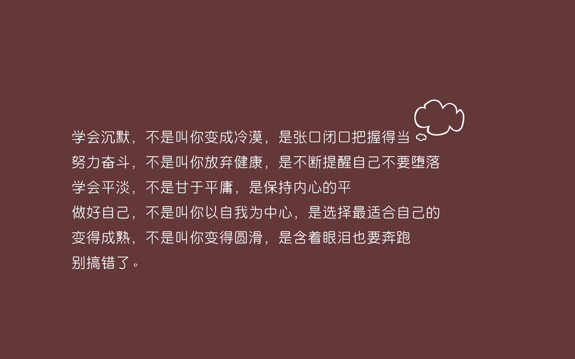 开云体育APP下载-逆转交响诗，费利克斯指挥的古典与疯狂，意大利在柏林墙下摧毁德意志节奏