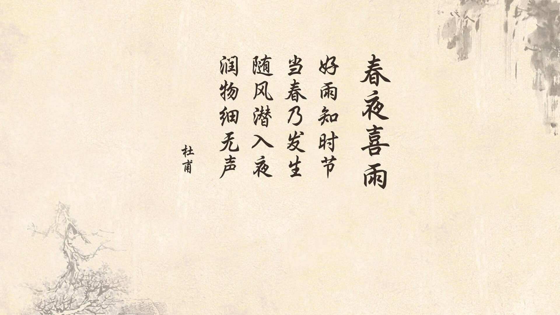 2026，沙漠之狐的绝唱，一场无法复制的唯一性风暴