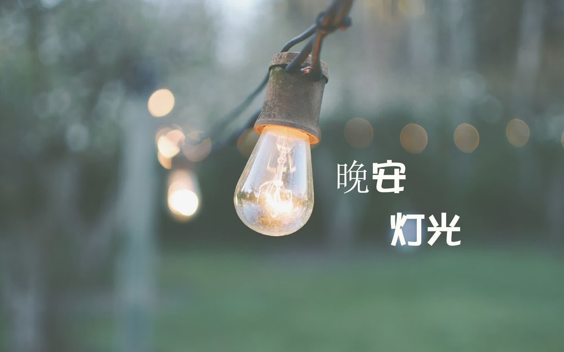 亚洲之光闪耀欧陆，孙兴慜两传一射，比利时防守反击掀翻法国