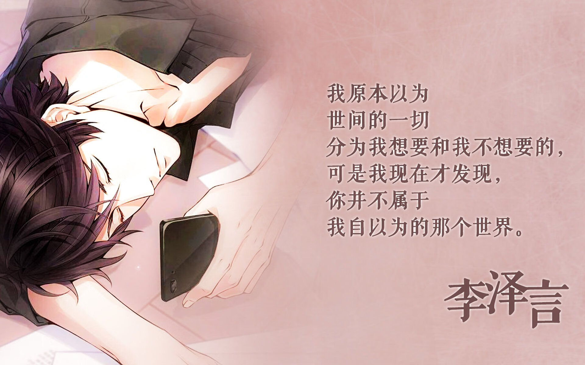 开云体育APP下载-撕裂的剧本，当高卢雄鸡碾压欧洲红魔，哈基米在废墟上立起英雄碑