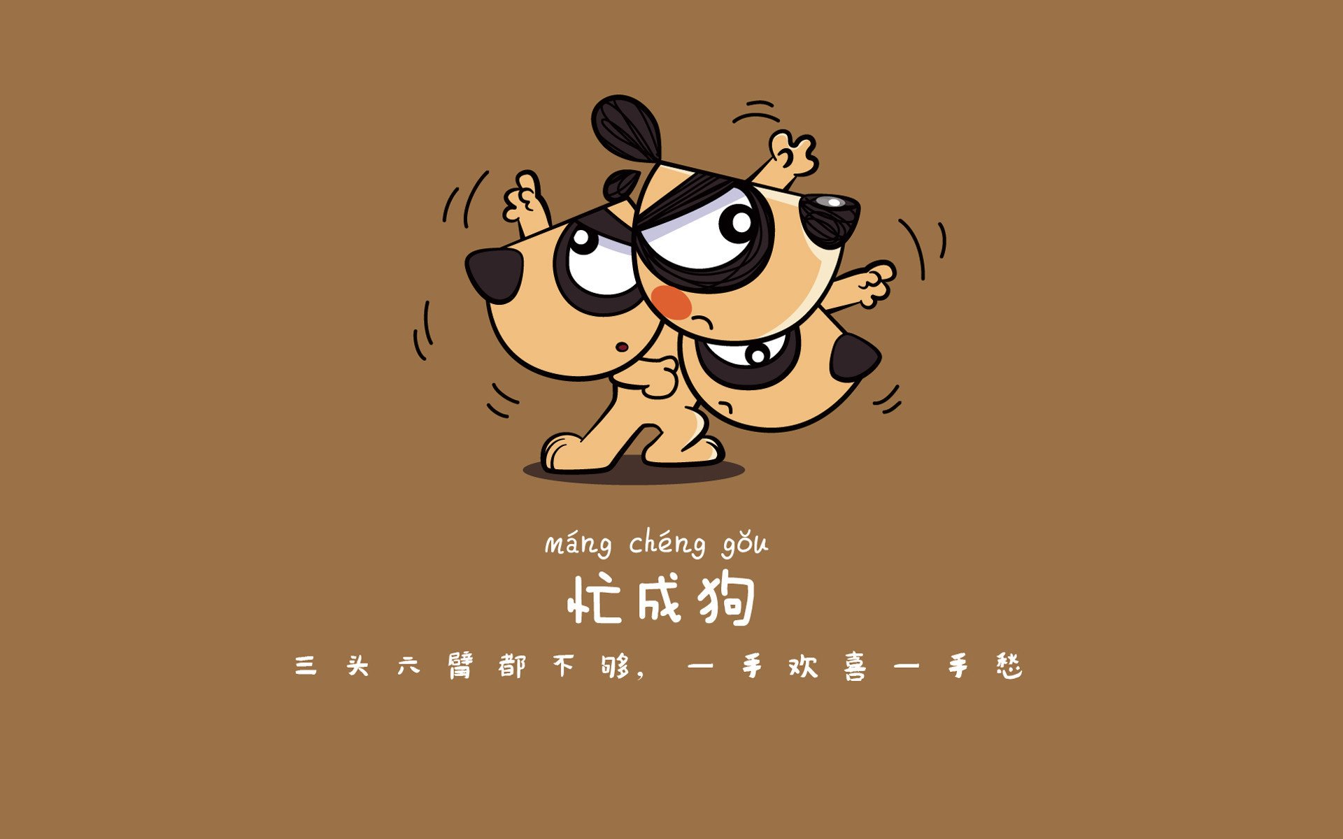 当北欧海盗碾过仙人掌军团，卢卡库如何将A组焦点战变成一场个人主义的狂欢与墨西哥的百年孤寂
