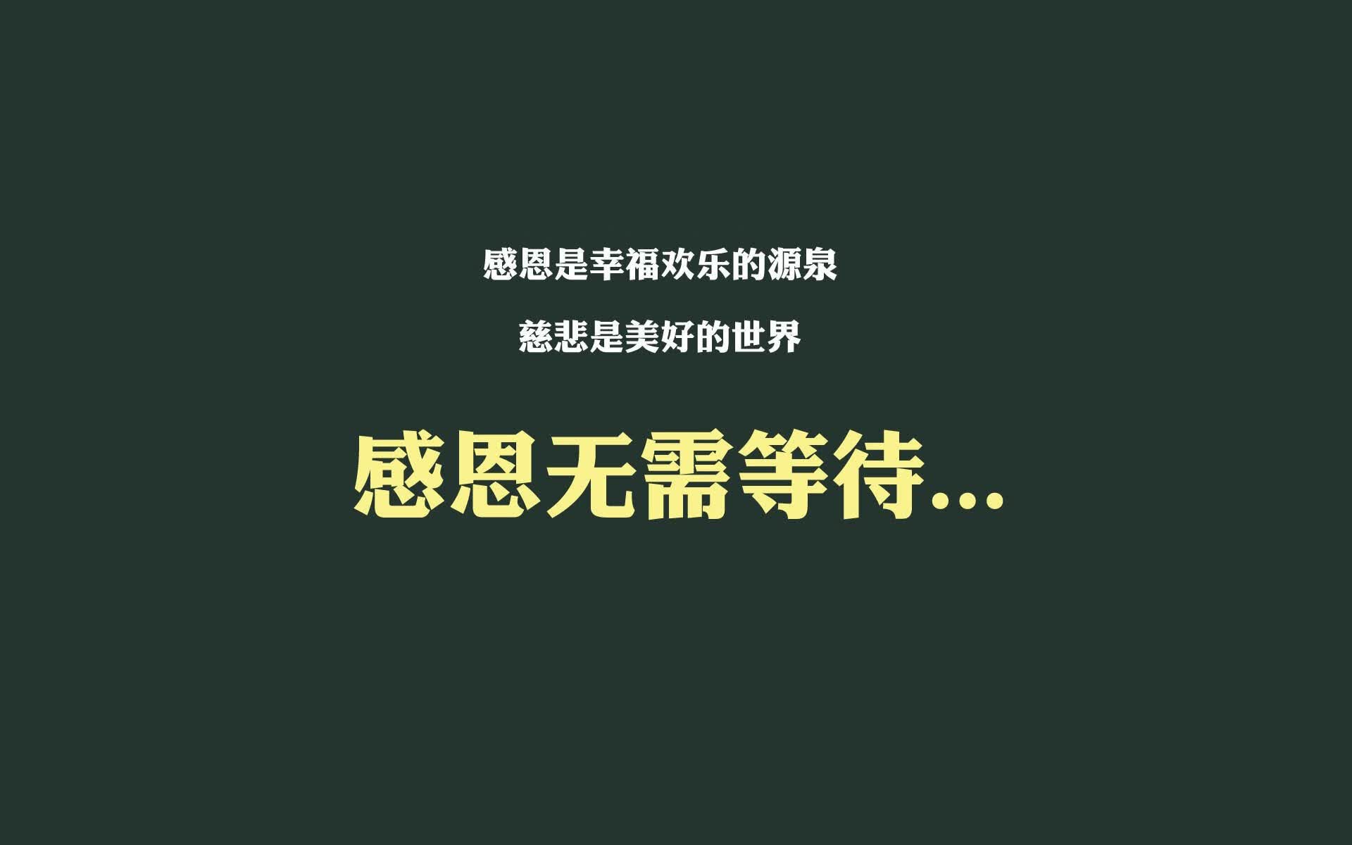 开云体育中国-宇宙中轴线上的唯一坐标，当苏亚雷斯的灵魂，在B费的脚弓上重生