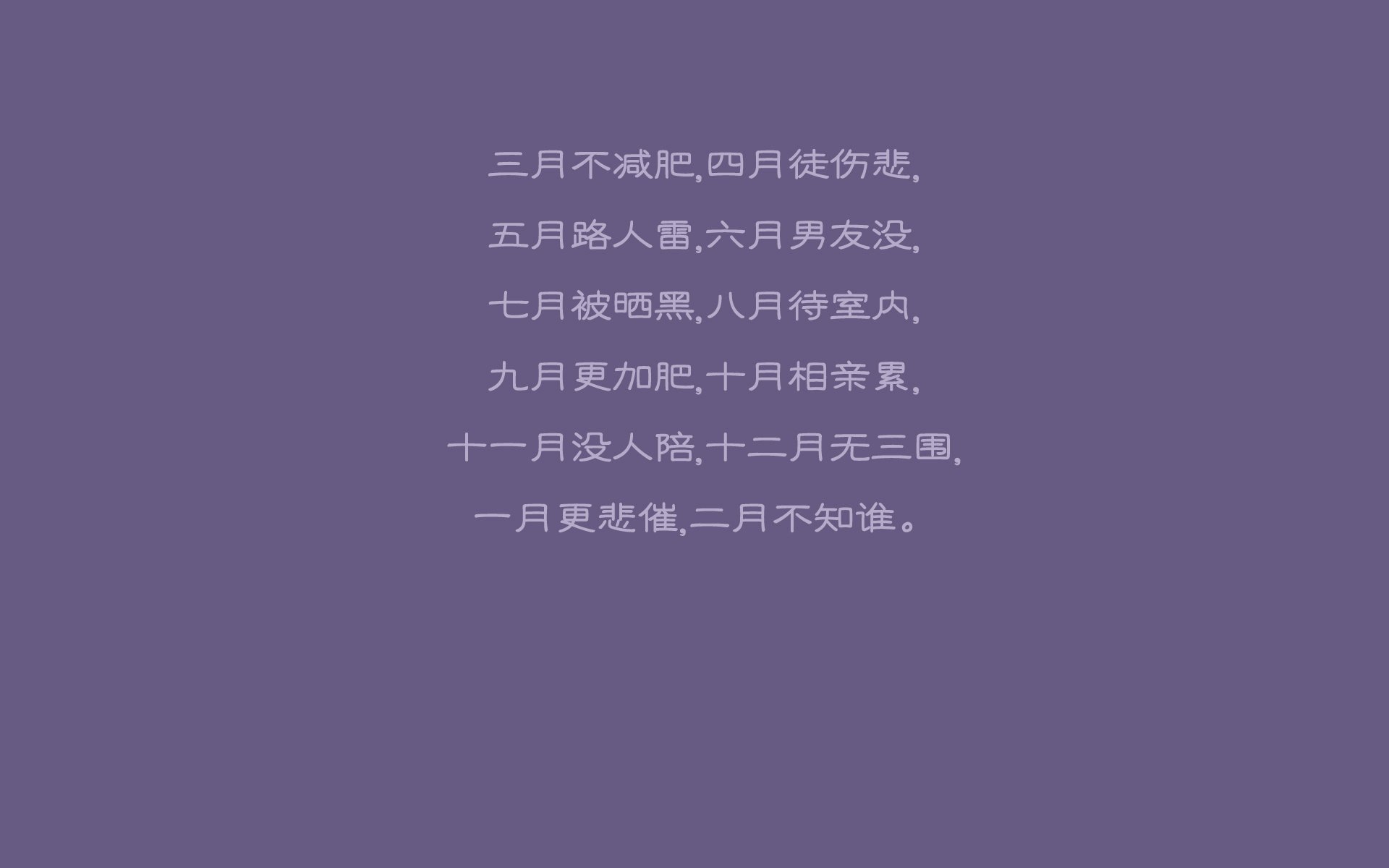 黑马逆袭的教科书，2026世界杯D组，秘鲁如何用防守反击与戴维斯速度完胜西班牙王朝