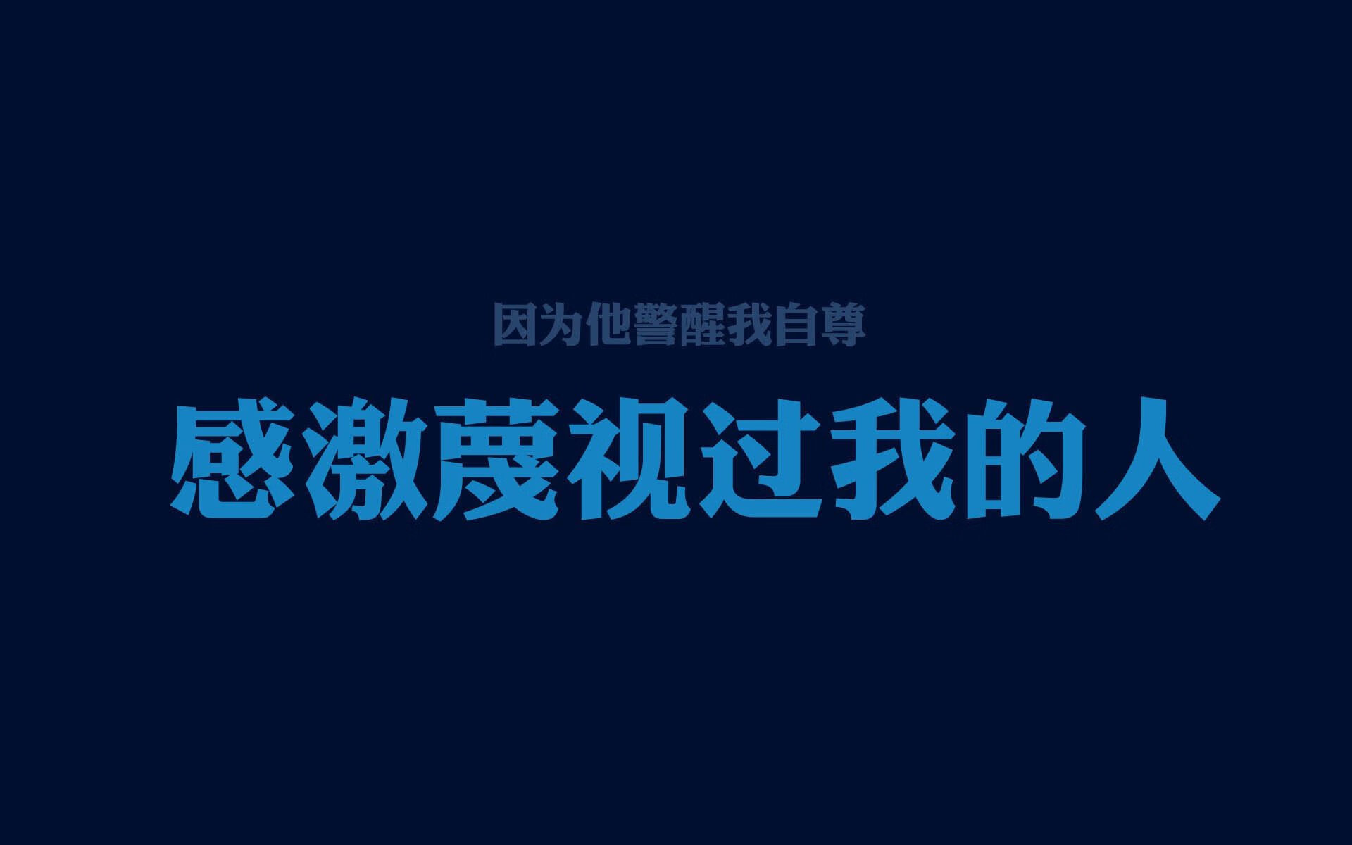 开云体育在线-孤星独耀，久保建英的独奏与B组唯一性的破局时刻
